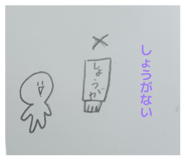 842054926