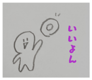 842054928
