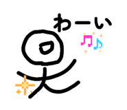 842054953