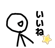 842054963