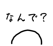 842054964