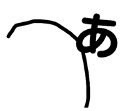 842054965