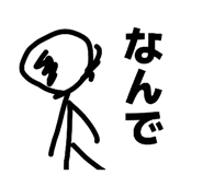 842054974