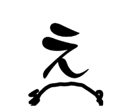 842054975