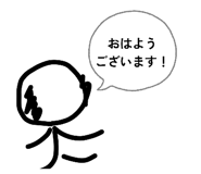 842054979