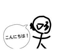 842054980