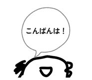 842054981