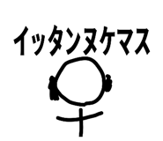 842054984