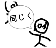 842054990