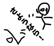 842054992