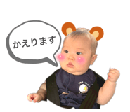 842055010