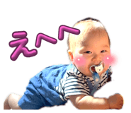 842055011
