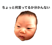 842055013