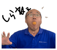 842055043
