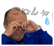 842055044