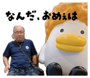 842055046