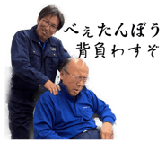 842055050