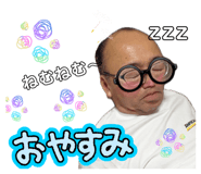 842055056