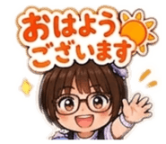 842055137