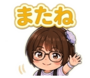 842055156