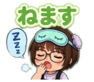 842055157