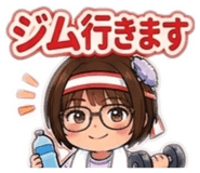 842055159