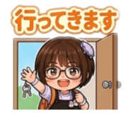 842055160