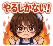 842055168