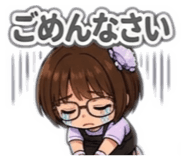 842055170