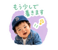 842055237