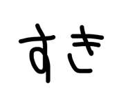842055297