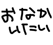 842055298