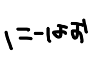 842055301