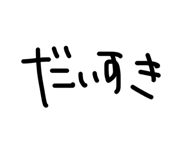 842055302