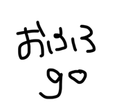 842055303