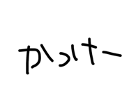 842055310