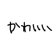 842055311