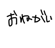 842055312
