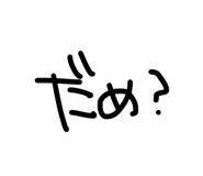 842055313
