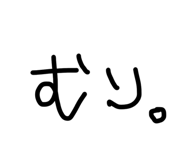 842055314