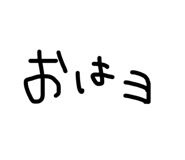 842055315