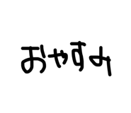 842055316