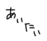 842055317