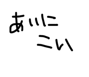 842055318