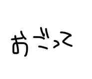 842055319