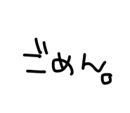 842055320