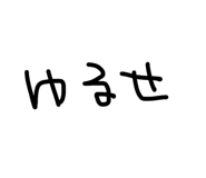 842055321