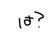 842055322