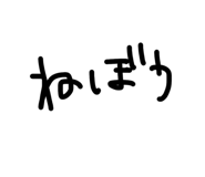 842055324