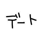 842055325
